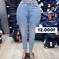 NOUVEL ARRIVAGE DE PANTALONS JEANS FEMME 2