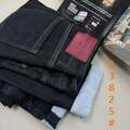 VOS JEANS BLEU BRUT DE NOUVEAU DISPONIBLE 2