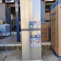 Réfrigérateur 2 battants Nasco 146 litres 3 casiers congélateur 1
