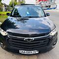 Chevrolet Traverse 2010 d'occasion à vendre 1
