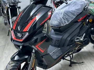 Scooter électrique