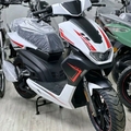 Scooter électrique 2