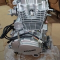 Moteur asponic 1