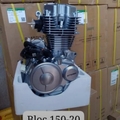 Moteur asponic 2