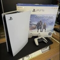 Ps5 2