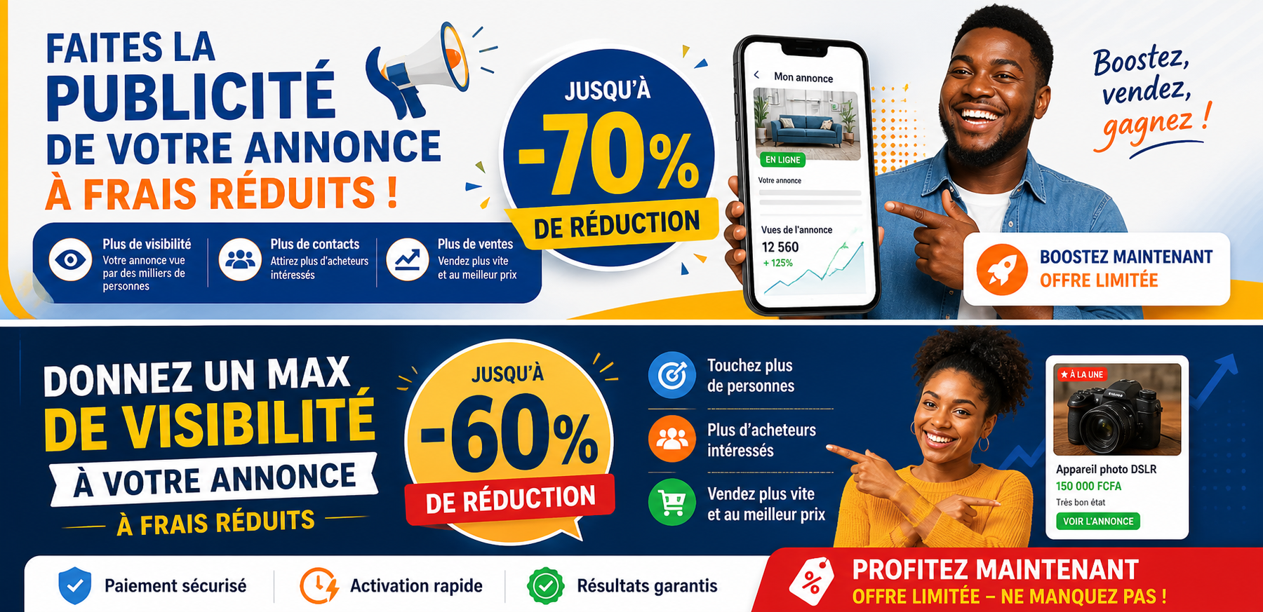 DJASSA campagne 1